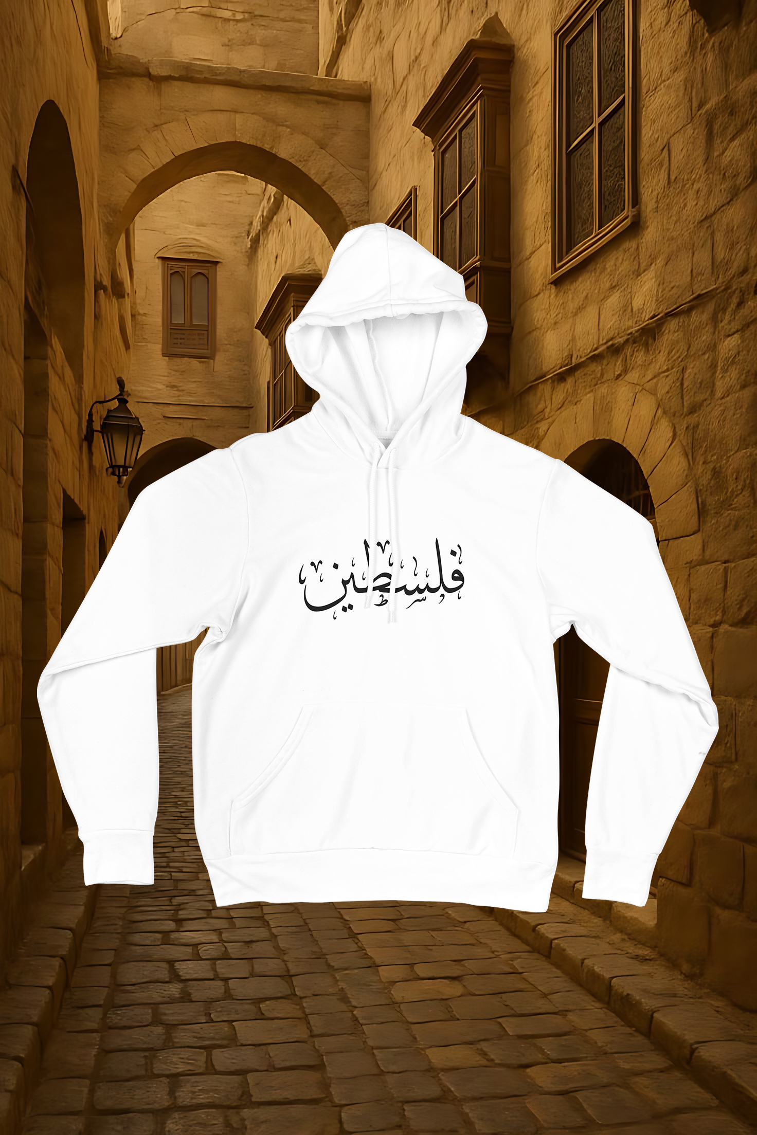 White Hoodie with “Palestine” in Elegant Arabic Calligraphy