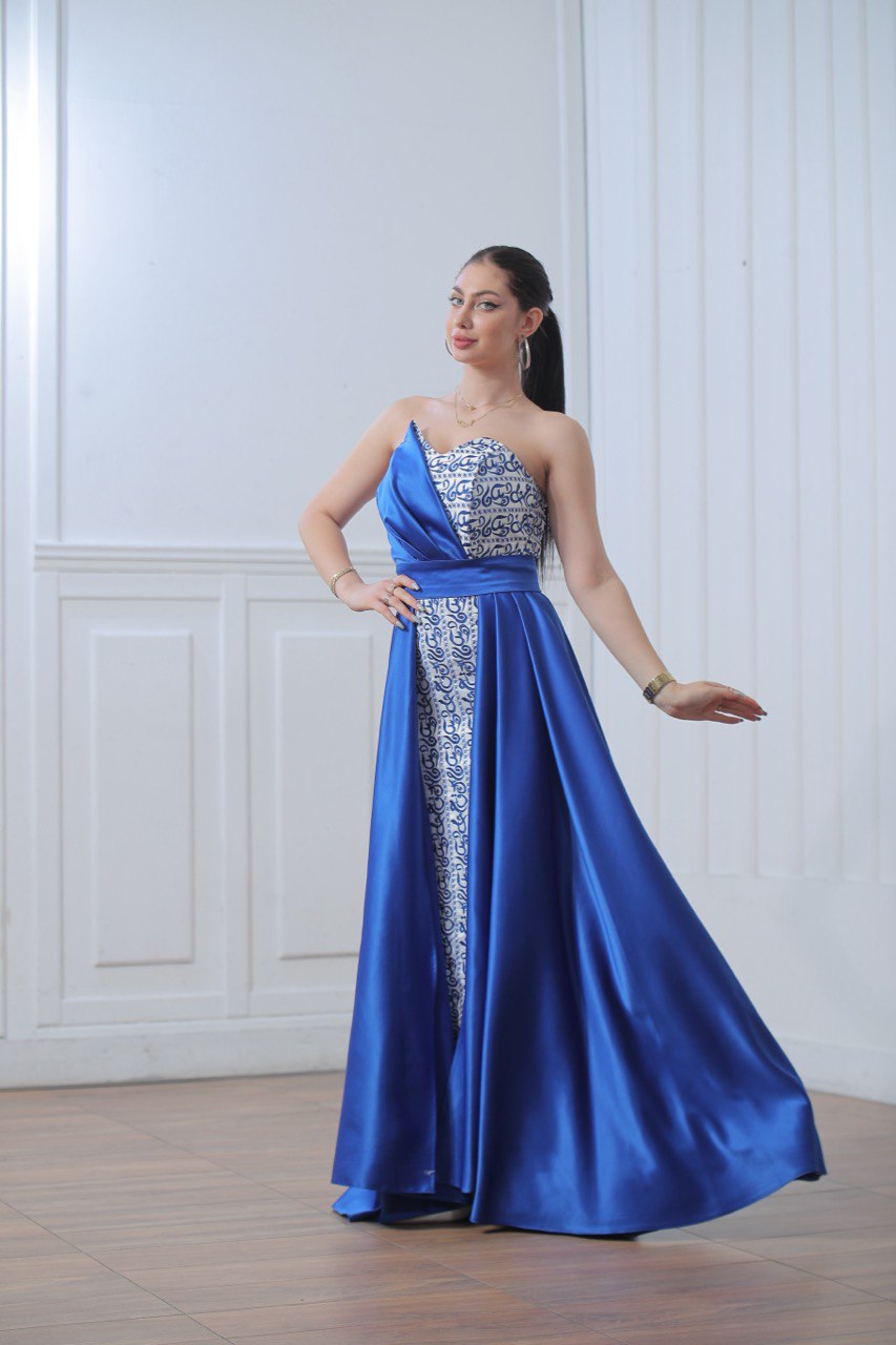 Embroidered Sleeveless Dress with Satin Extension