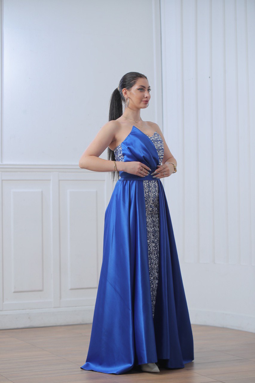 Embroidered Sleeveless Dress with Satin Extension