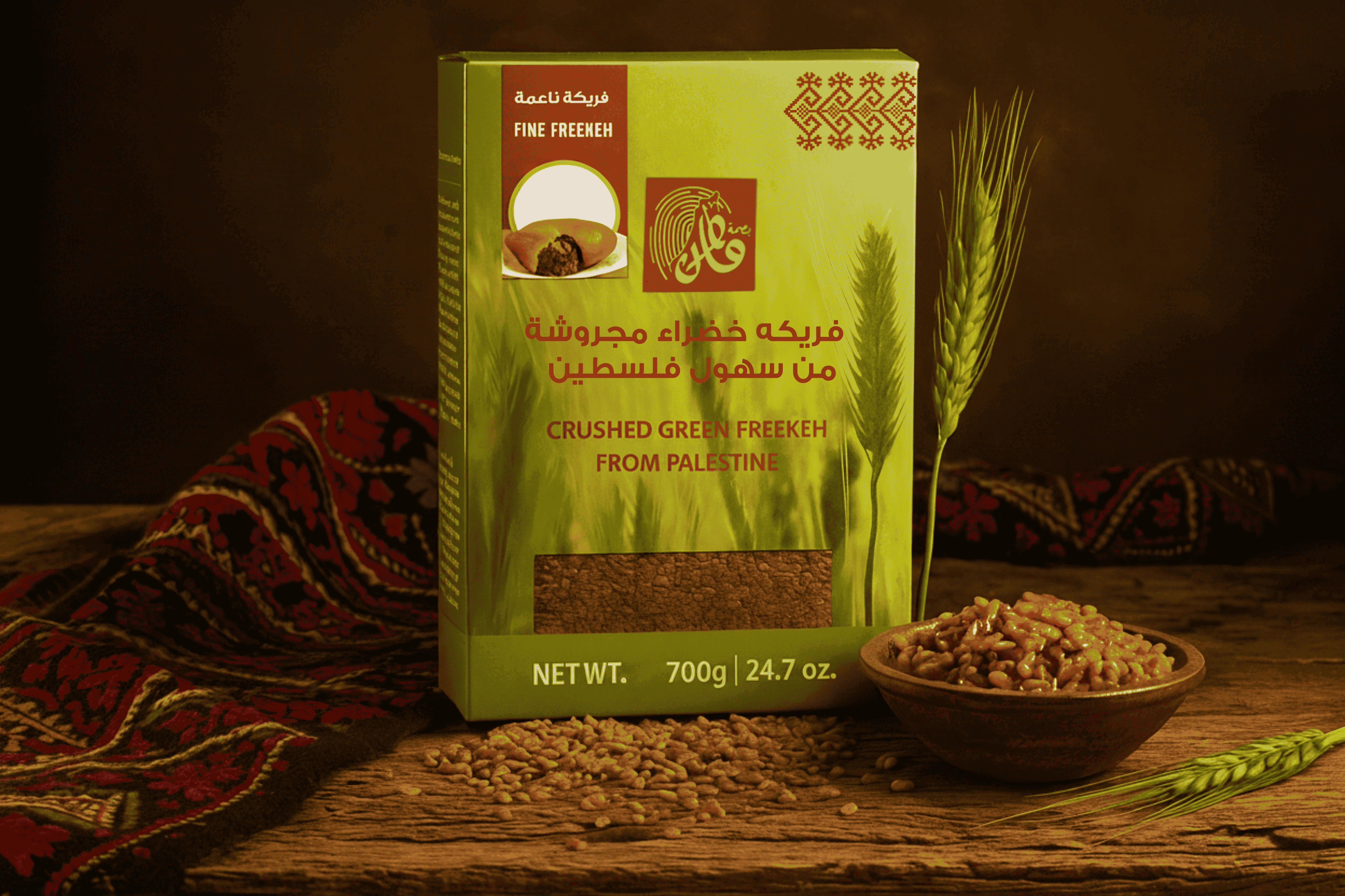 700g Cracked Green Freekeh